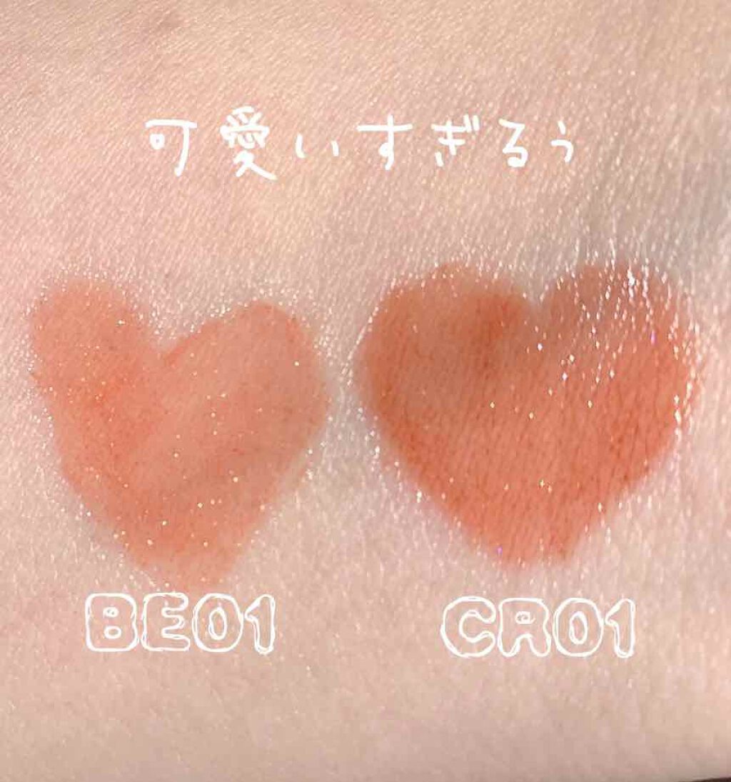 アピュー ジューシーパン スパークリングティント/A’pieu/口紅を使ったクチコミ(2枚目)