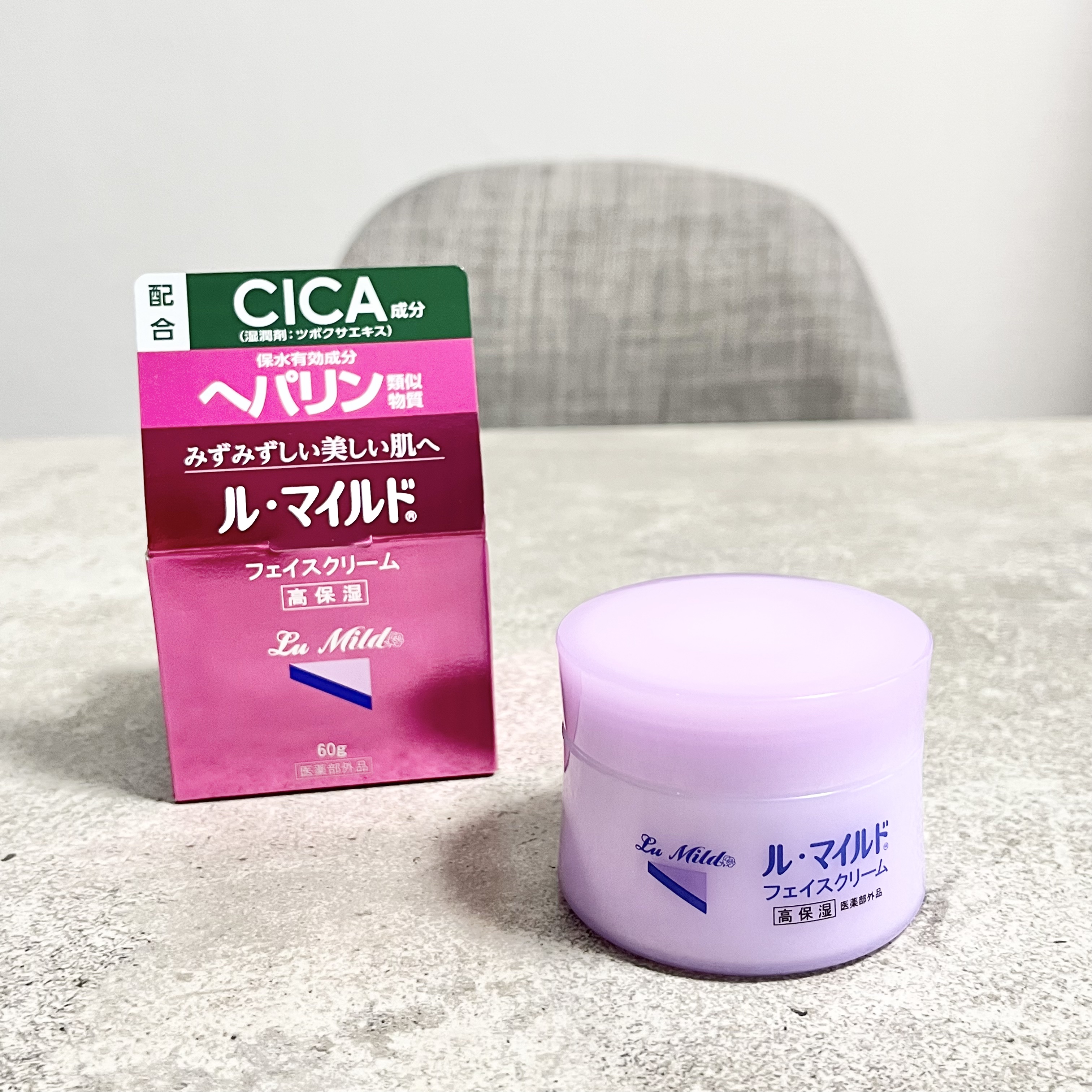 フェイスクリーム/ル・マイルド/フェイスクリームを使ったクチコミ（1枚目）