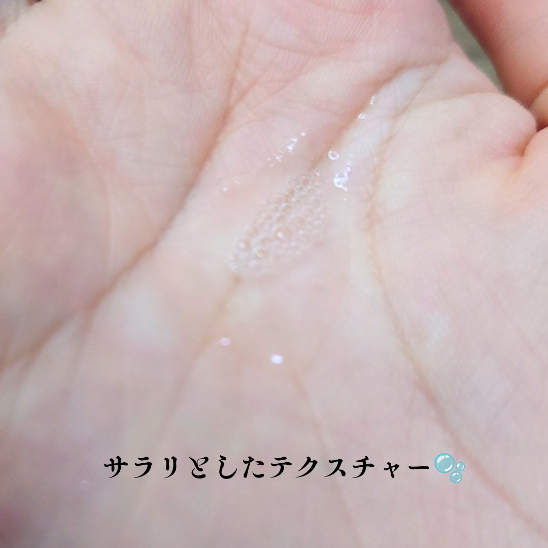ブライトTAローション【医薬部外品】/サンソリット/化粧水を使ったクチコミ（3枚目）