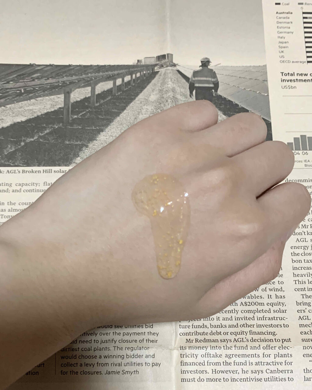  グローオンオ​​イルボリュームベース/ETUDE/化粧下地を使ったクチコミ（2枚目）