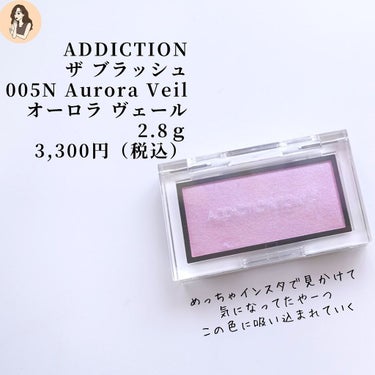 ADDICTION アディクション ザ ブラッシュのクチコミ「【透明感と鉄分は女子の必須要素】YOU透明感足りてる？✌️

ADDICTION
ザブラッシュ.....」（3枚目）