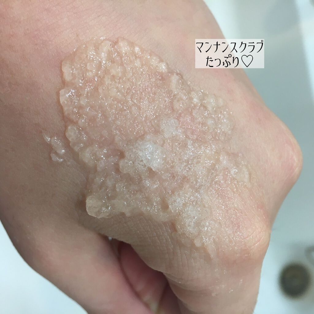 マンナンジェリーハイドロウォッシュ/PLUEST/洗顔料を使ったクチコミ（3枚目）