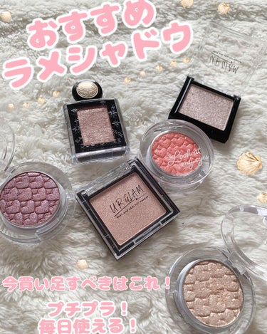 UR GLAM　POWDER EYESHADOW/U R GLAM/シングルアイシャドウを使ったクチコミ（1枚目）