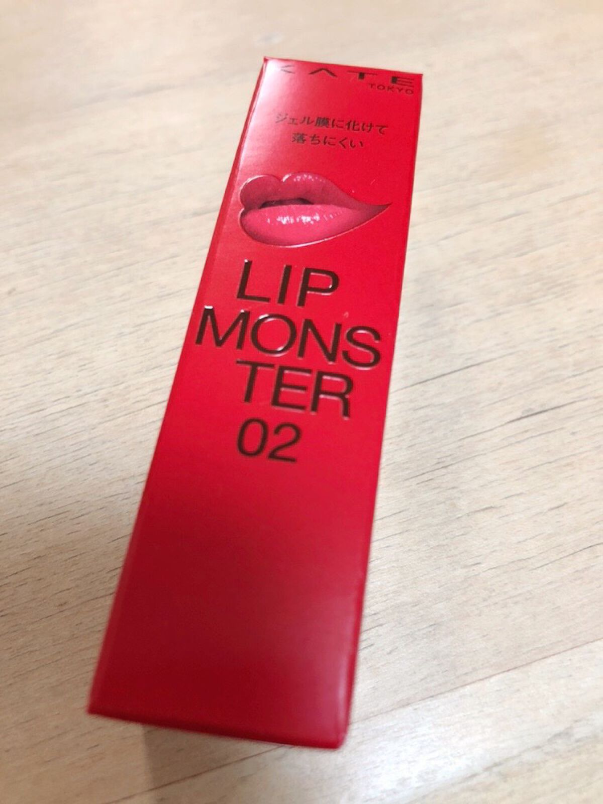 ケイト リップモンスター/KATE/口紅を使ったクチコミ（1枚目）