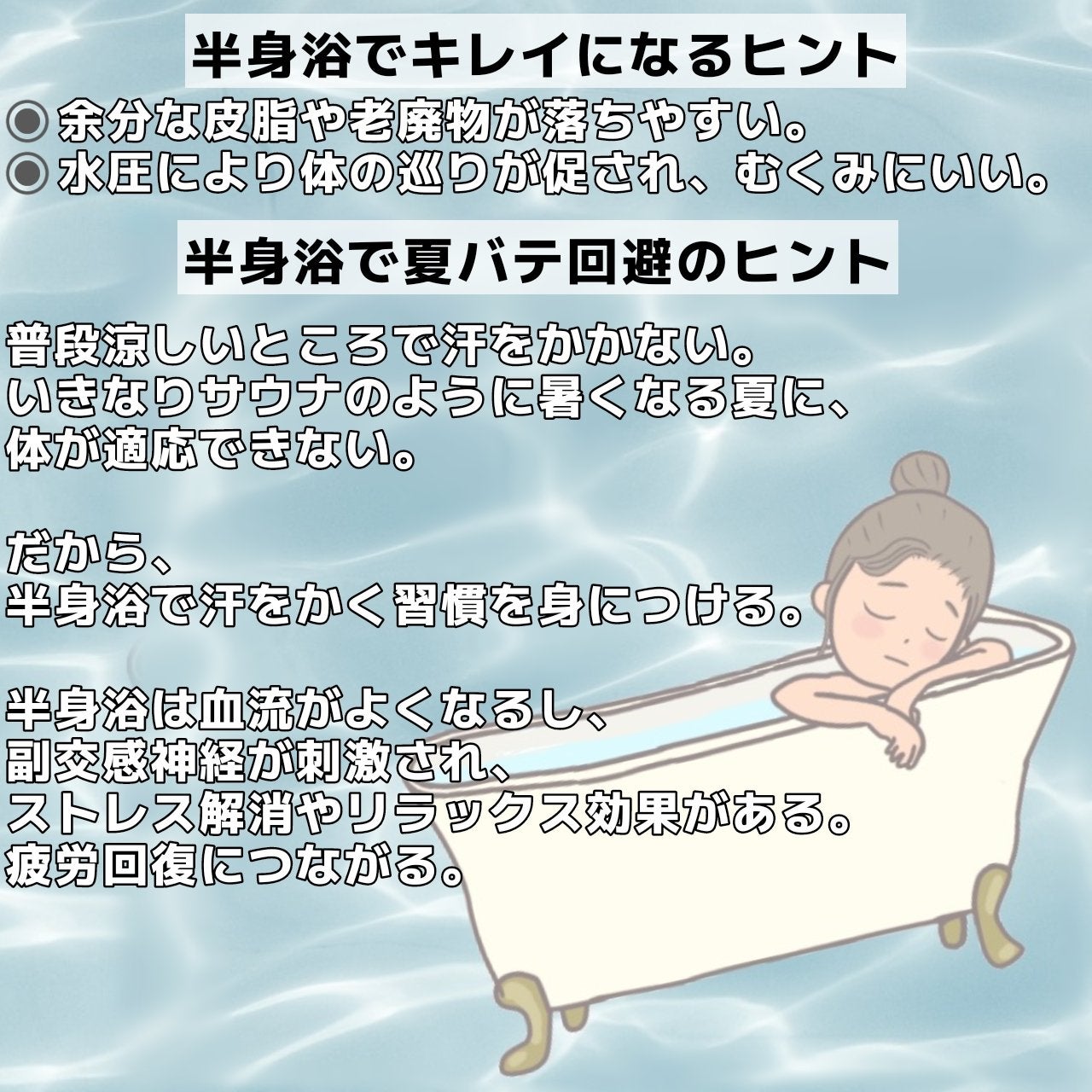 エスオーシー温泉水99/エスオーシー/ミネラルウォーターを使ったクチコミ(2枚目)