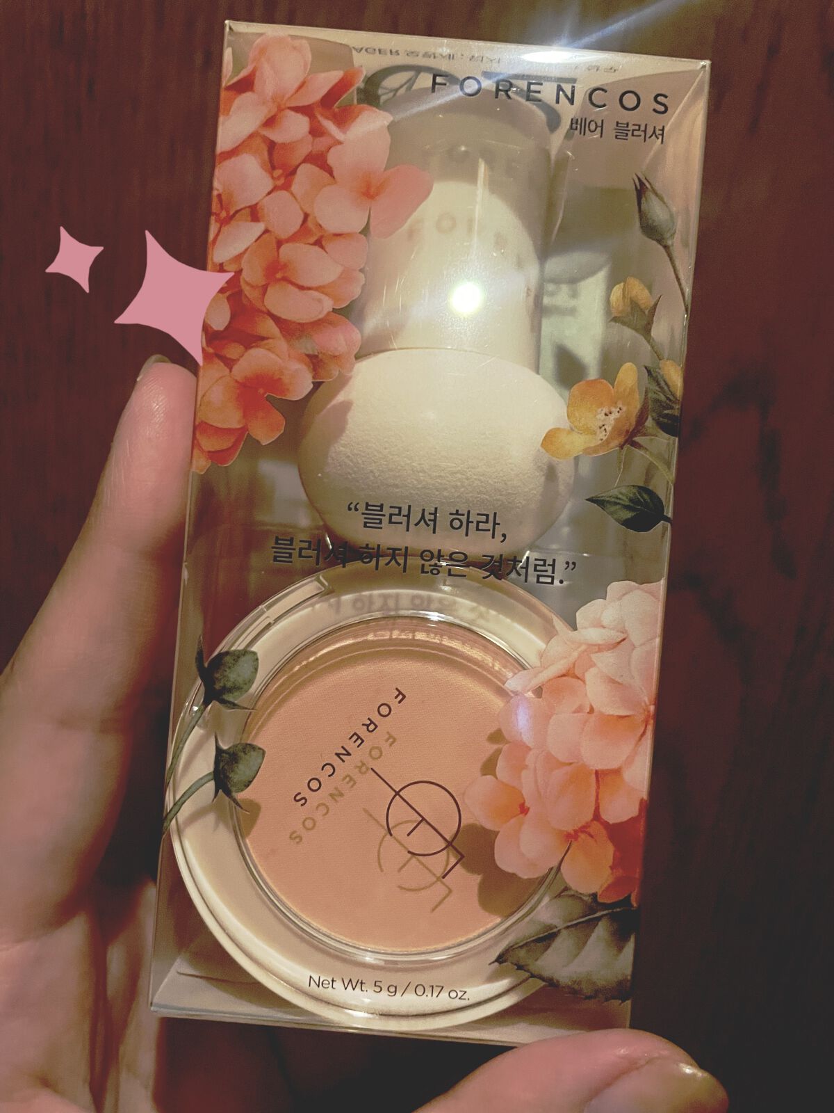 ベアブラッシャー パフ付き/フォレンコス/パウダーチークを使ったクチコミ（1枚目）