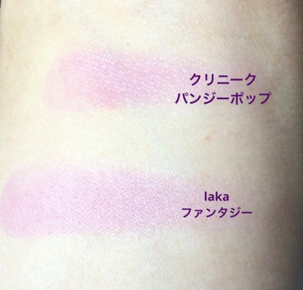 チーク ポップ/CLINIQUE/パウダーチークを使ったクチコミ(4枚目)