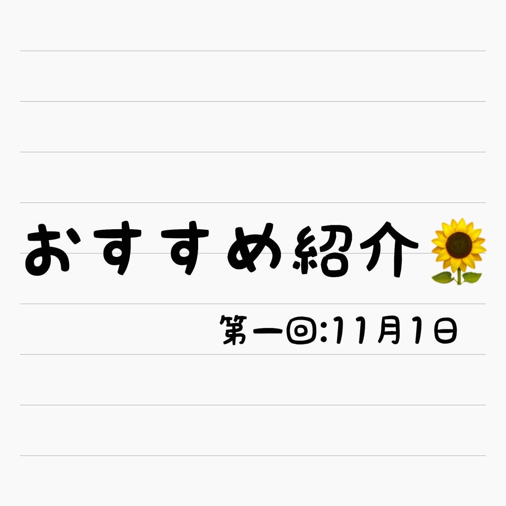 コメットネイル/キャンドゥ/マニキュアを使ったクチコミ(1枚目)