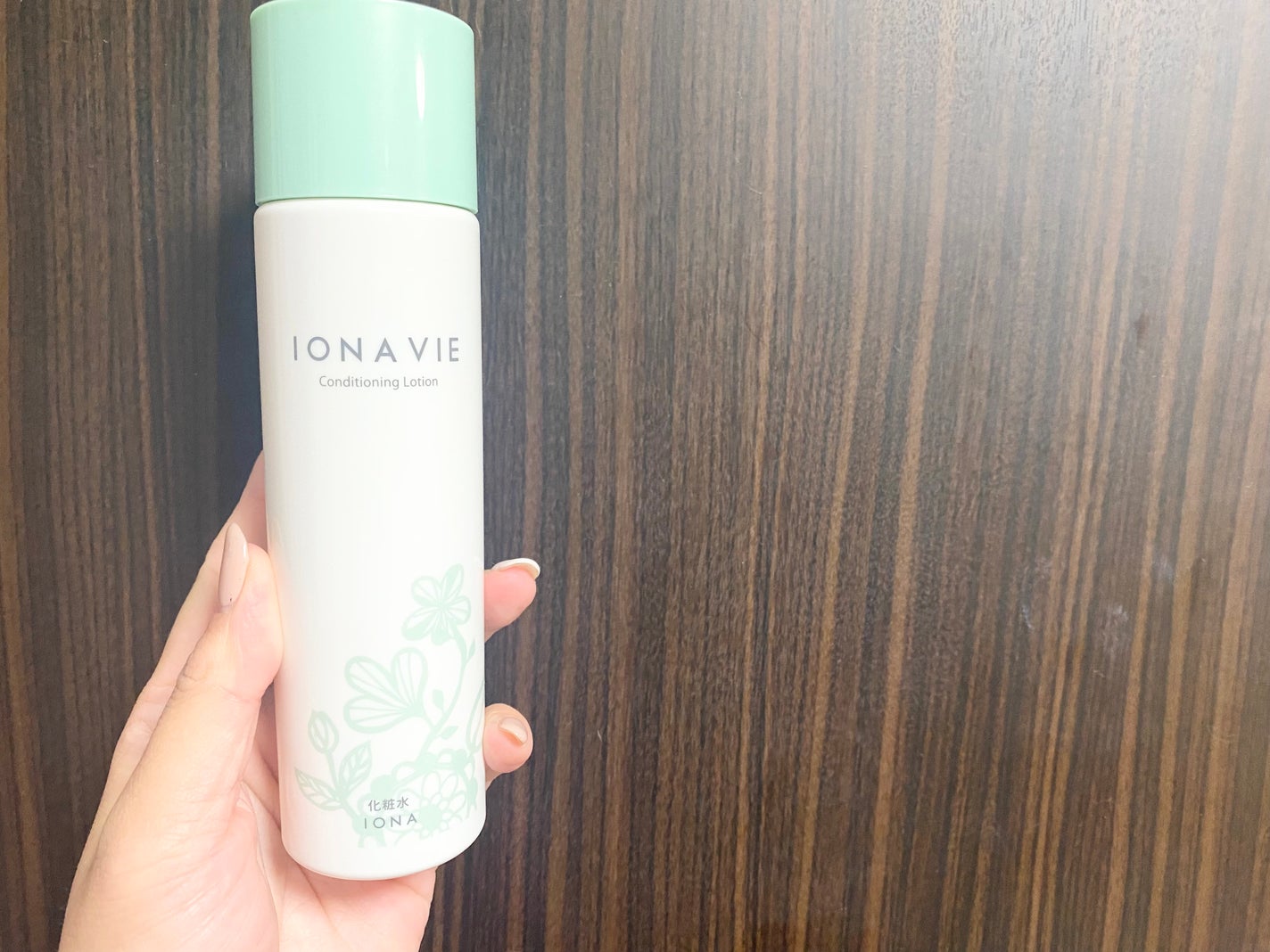コンディショニング ローション/イオナヴィー/化粧水を使ったクチコミ(2枚目)