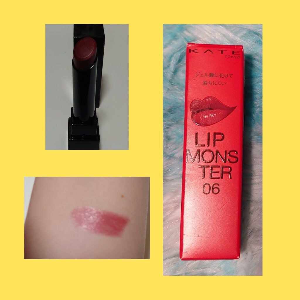 ケイト リップモンスター/KATE/口紅を使ったクチコミ(1枚目)