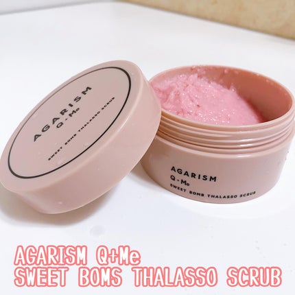 Q+Me スウィート ボム タラソ スクラブ/AGARISM/バスト・ヒップケアを使ったクチコミ(1枚目)