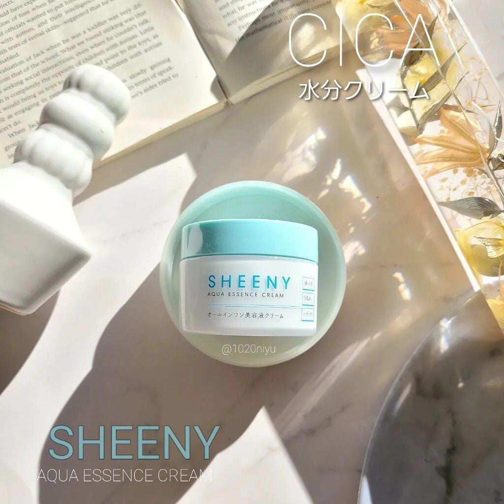 アクアエッセンスクリーム/SHEENY/フェイスクリームを使ったクチコミ(1枚目)