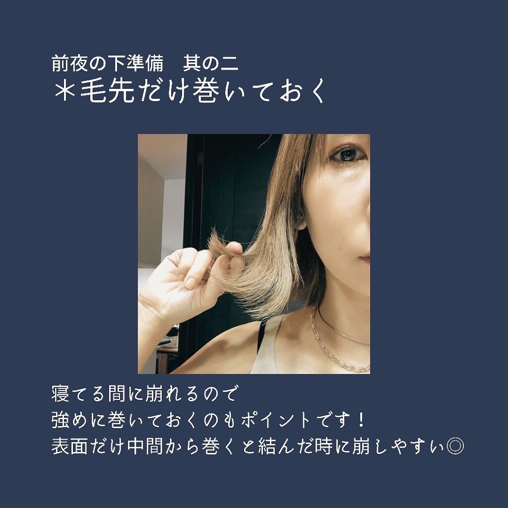 Dyson Supersonic Ionicヘアドライヤー/dyson/ドライヤーを使ったクチコミ(3枚目)