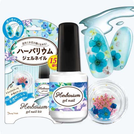 アクアブルーム