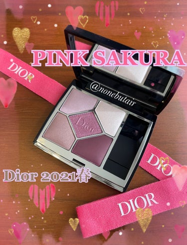 【旧】サンク クルール クチュール 849 ピンク サクラ（生産終了）/Dior/アイシャドウパレットを使ったクチコミ（1枚目）