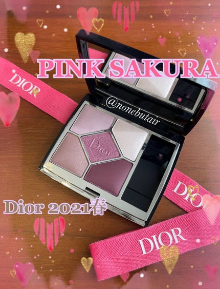 【旧】サンク クルール クチュール 849 ピンク サクラ(生産終了)/Dior/アイシャドウパレットを使ったクチコミ(1枚目)