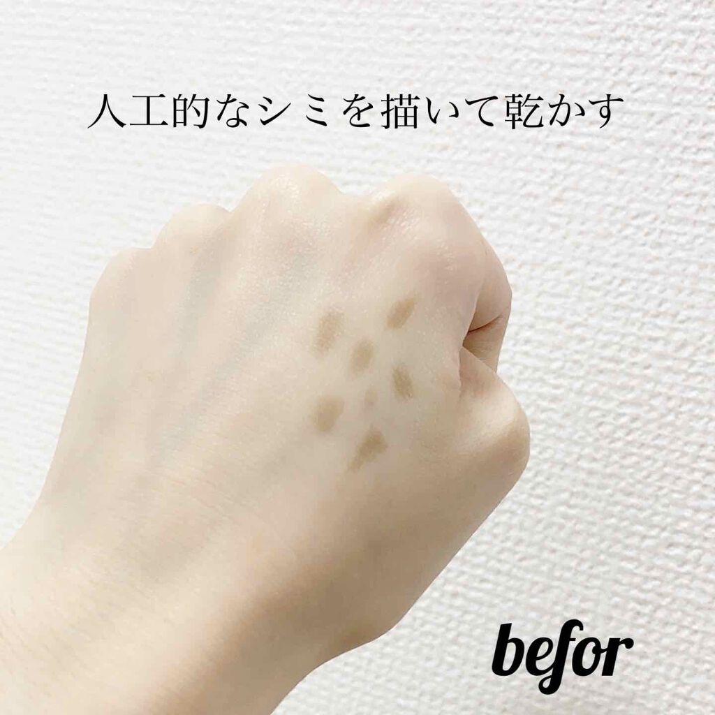 キル カバー ファンウェア クッション エックスピー/CLIO/クッションファンデーションを使ったクチコミ（2枚目）