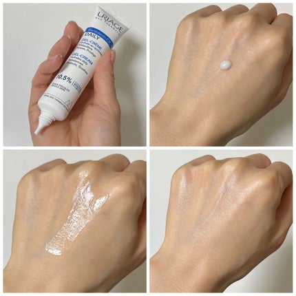 シカデイリー ジェルクリーム/ユリアージュ/フェイスクリームを使ったクチコミ(3枚目)