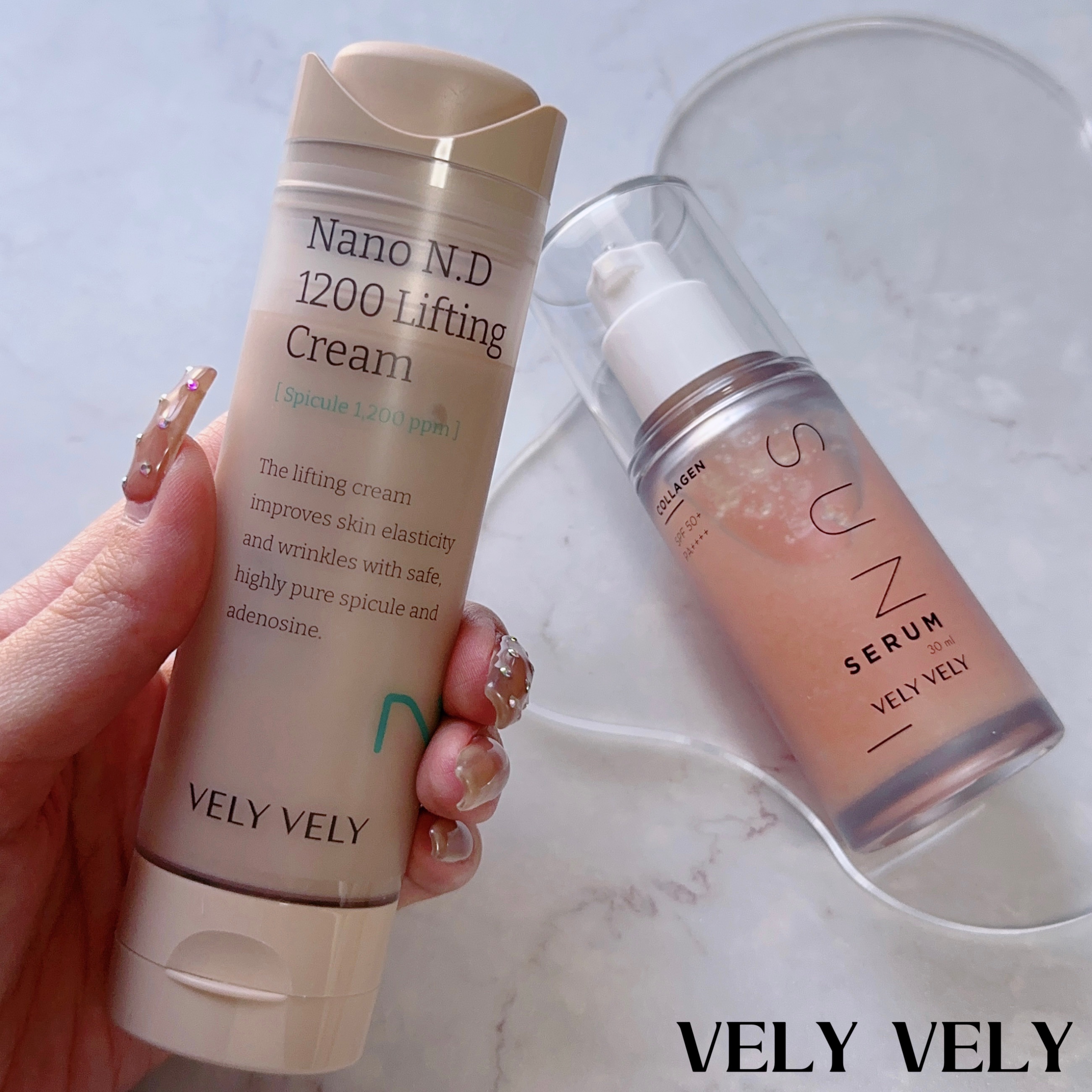 ハリケアコラーゲンサンセラム/VELY VELY/日焼け止めジェルを使ったクチコミ（1枚目）