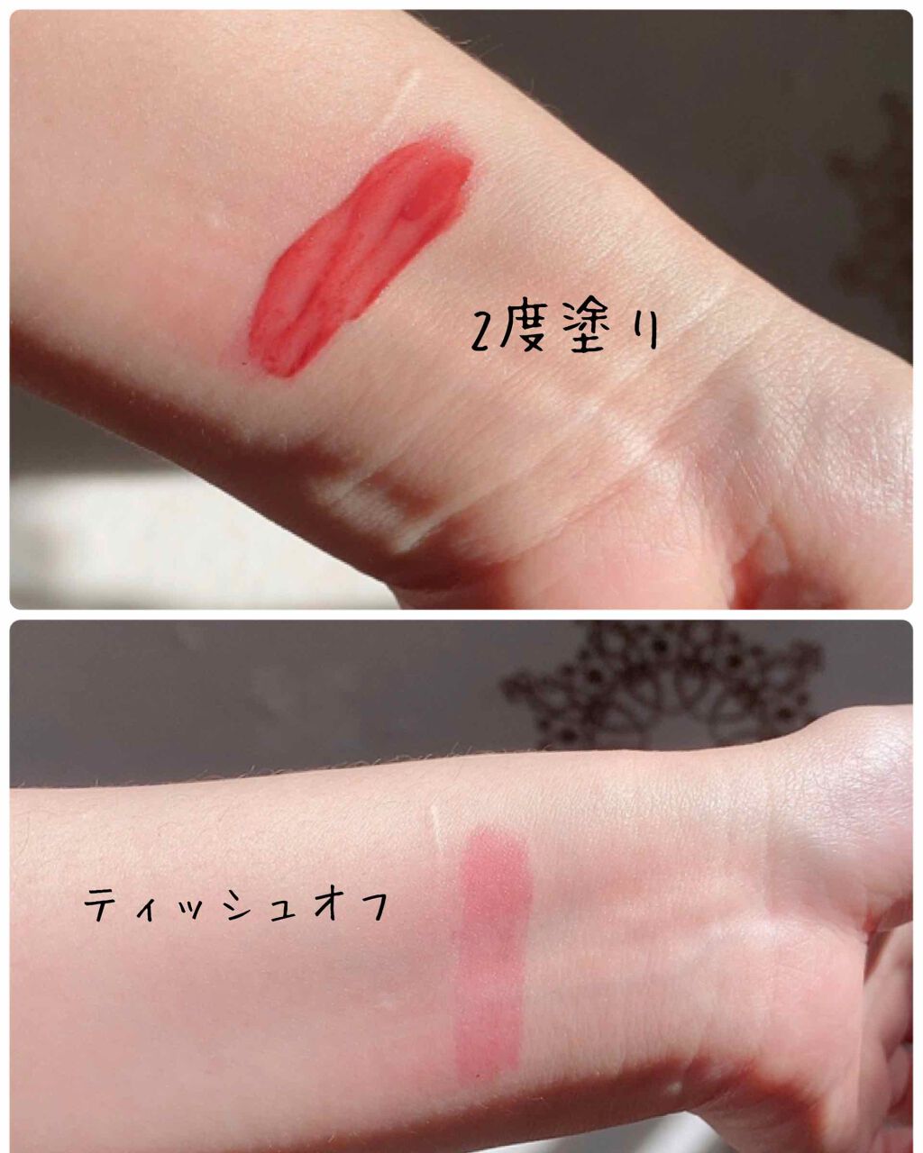 ジューシーラスティングティント/rom&nd/リップティントを使ったクチコミ(3枚目)
