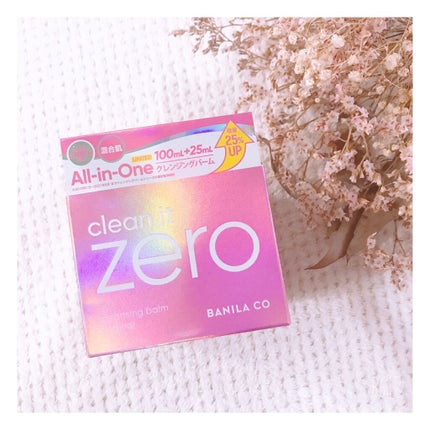 クリーンイットゼロ クレンジングバーム オリジナル/BANILA CO/クレンジングバームを使ったクチコミ(7枚目)