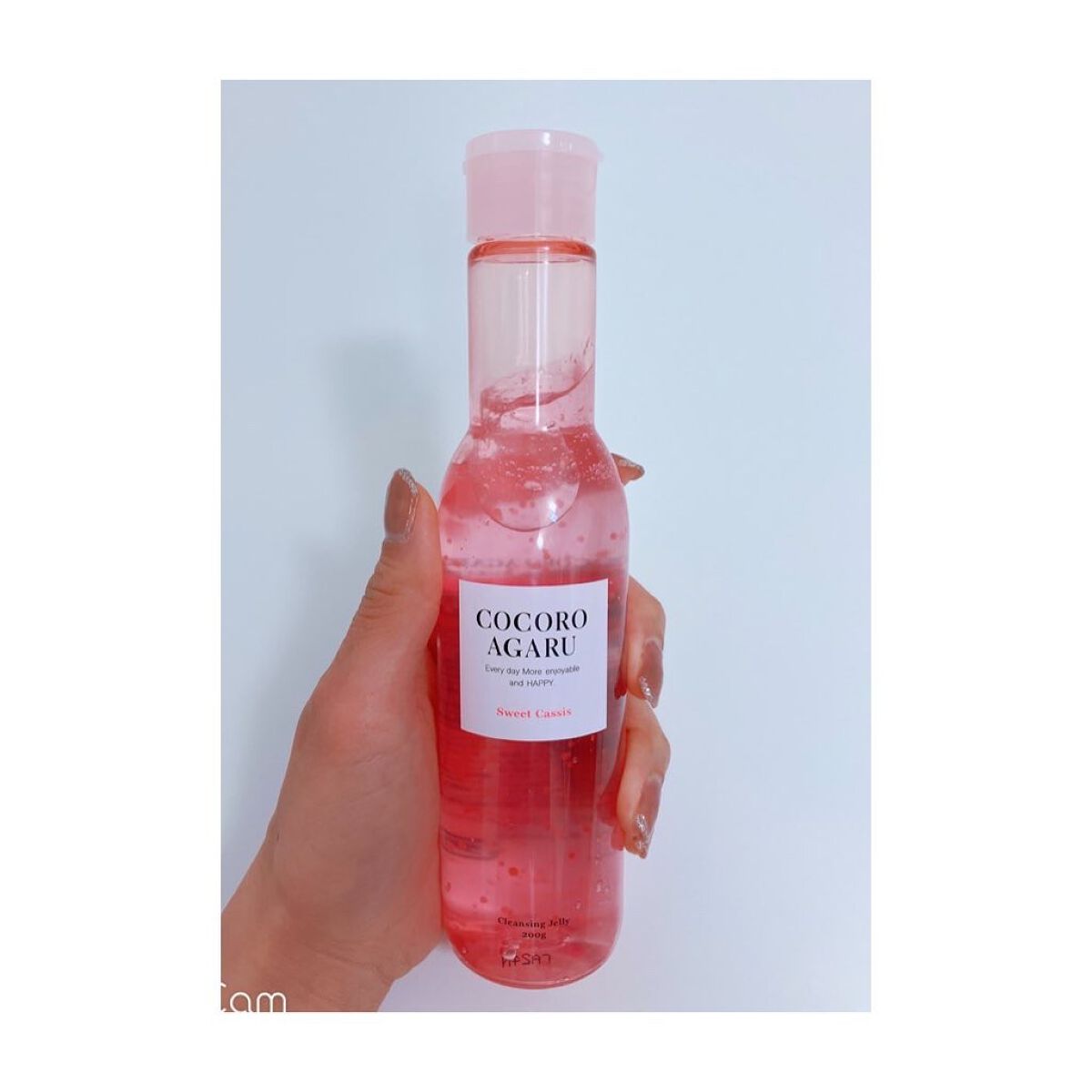 クレンジングジュレ カシスミックス/cocoroagaru/クレンジングジェルを使ったクチコミ（1枚目）