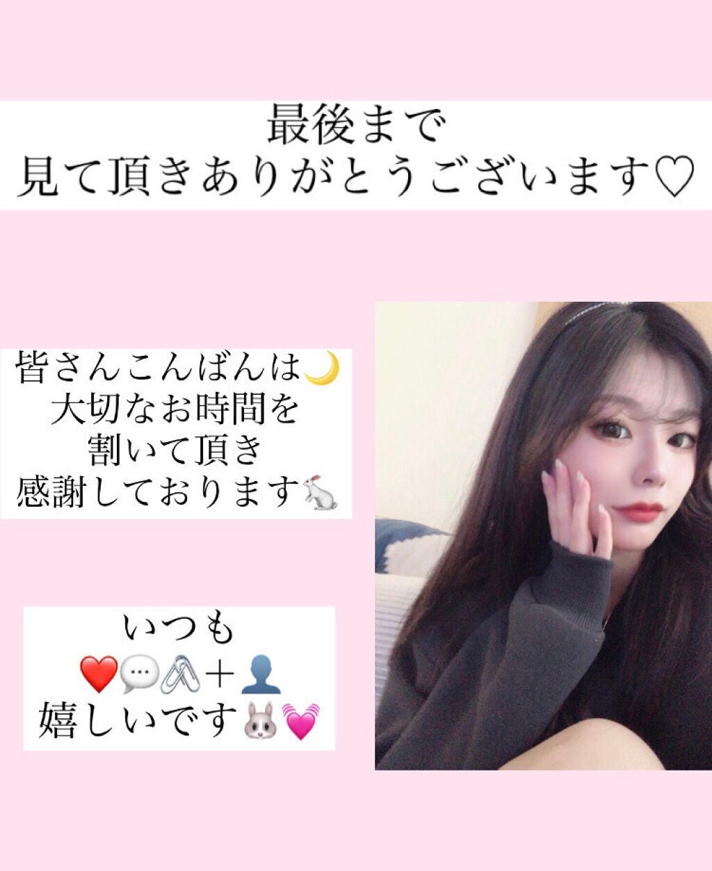 プログロス カプセルマスク/VT/洗い流すパック・マスクを使ったクチコミ(2枚目)