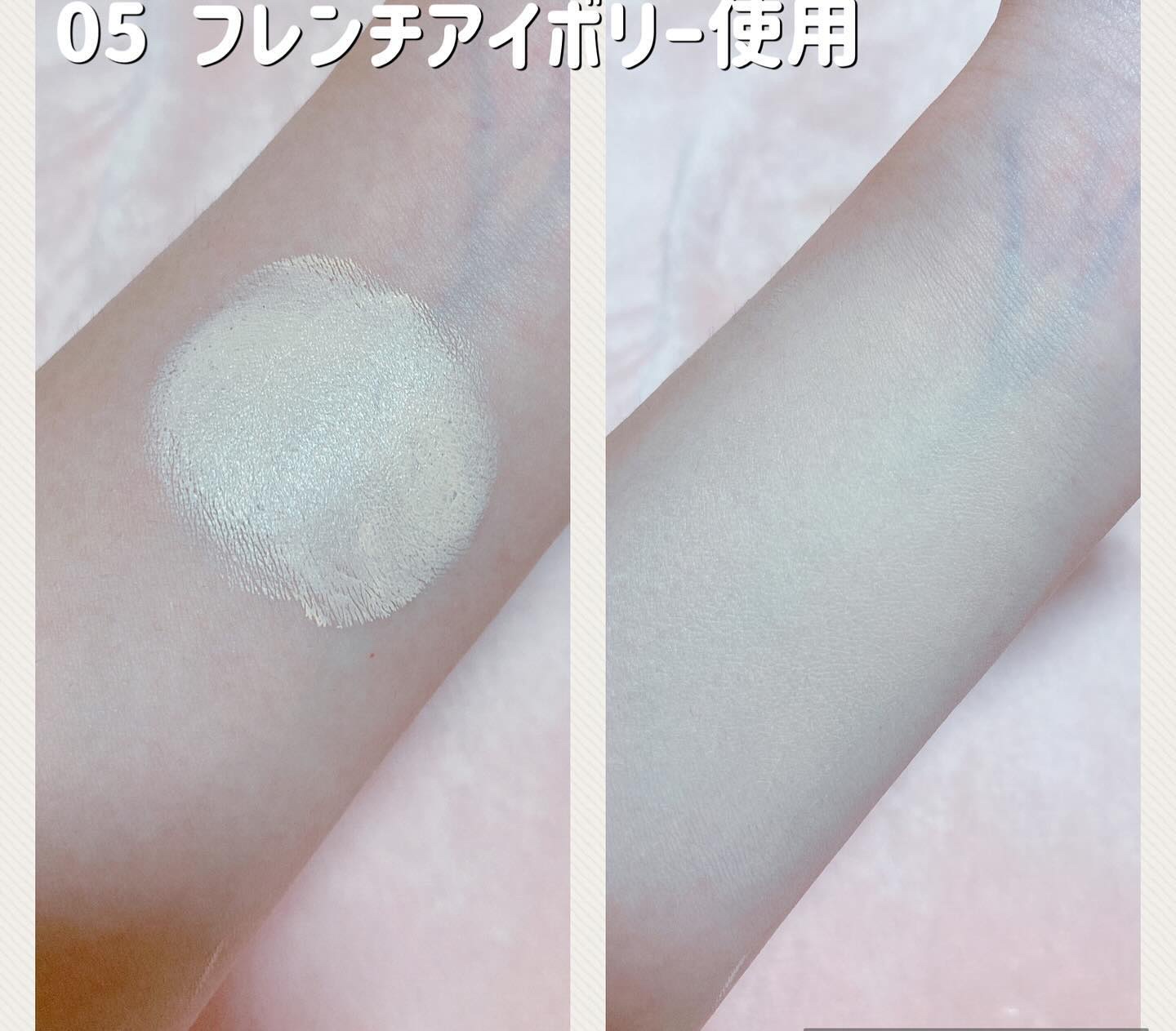 ケイト カラー＆カバークッション/KATE/クッションファンデーションを使ったクチコミ（3枚目）