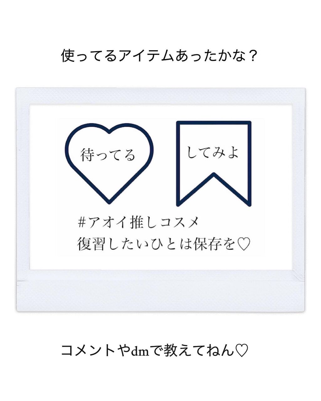 ウチワサボテン フェイシャルミスト/WELEDA/ミスト状化粧水を使ったクチコミ(8枚目)