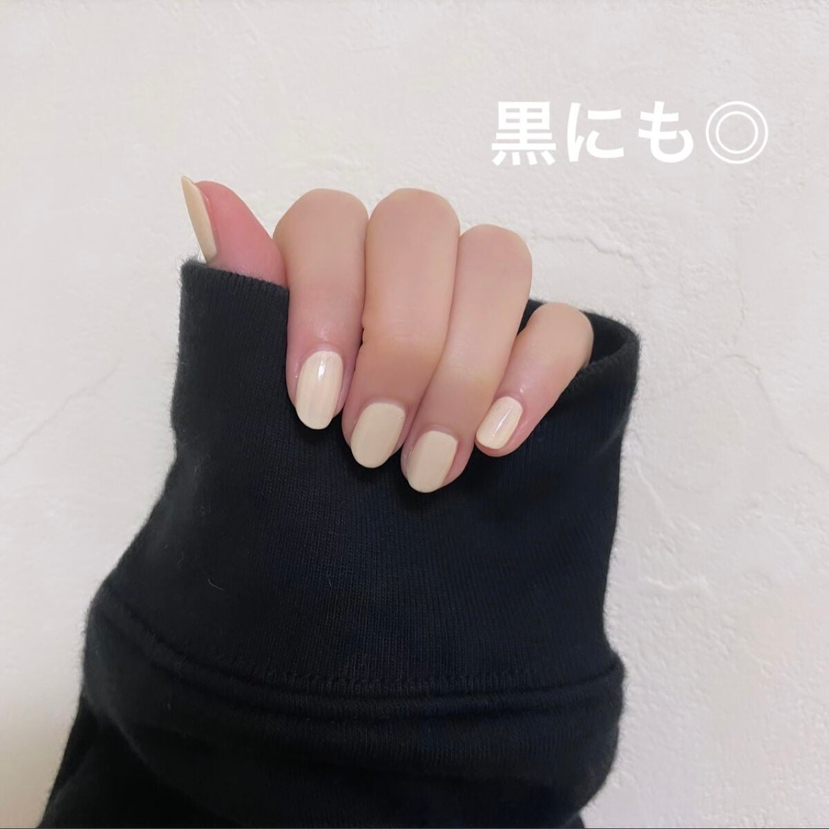 ネイル エナメル/ちふれ/マニキュアを使ったクチコミ(3枚目)