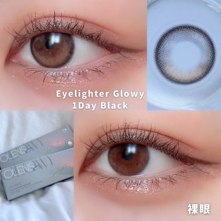 Glowy 1day/OLENS/ワンデー(1DAY)カラコンを使ったクチコミ(3枚目)
