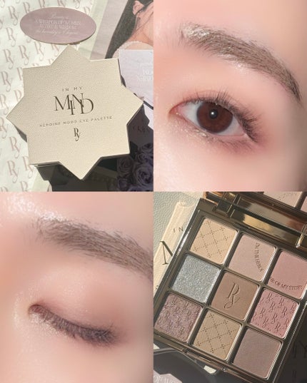 Heroine Mood Eye Palette/Peony/アイシャドウパレットを使ったクチコミ(7枚目)