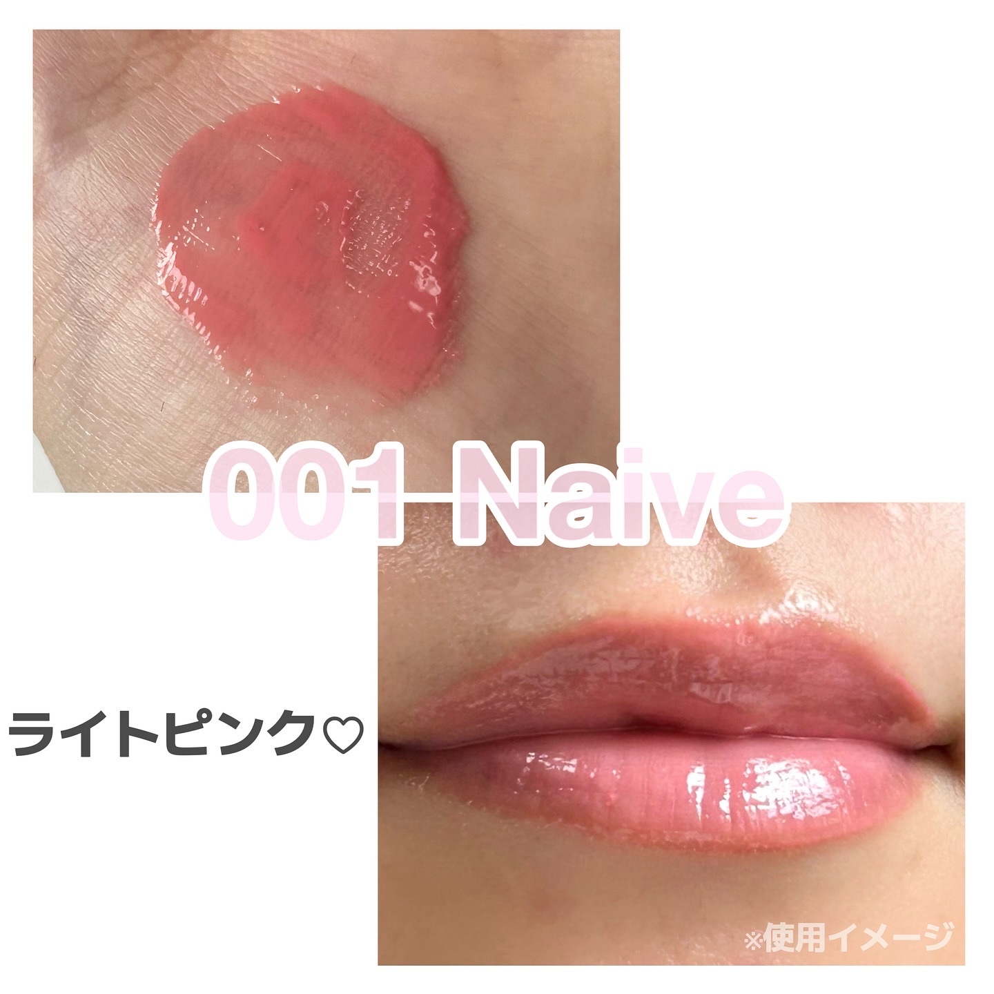 ボリューマイジングフォンデュリップ/Coralhaze/口紅を使ったクチコミ（3枚目）