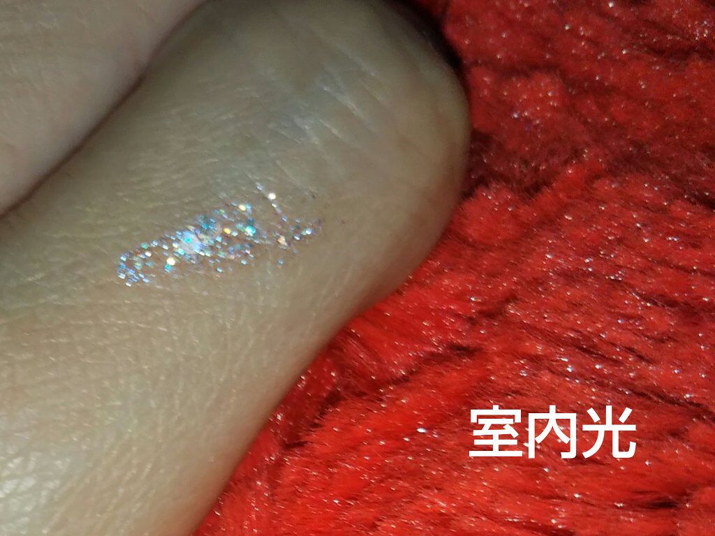 トゥインクルグリッター/VAVI MELLO/グリッターを使ったクチコミ（1枚目）