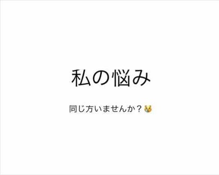 薬用 しみ 集中対策 美容液/メラノCC/美容液を使ったクチコミ(1枚目)