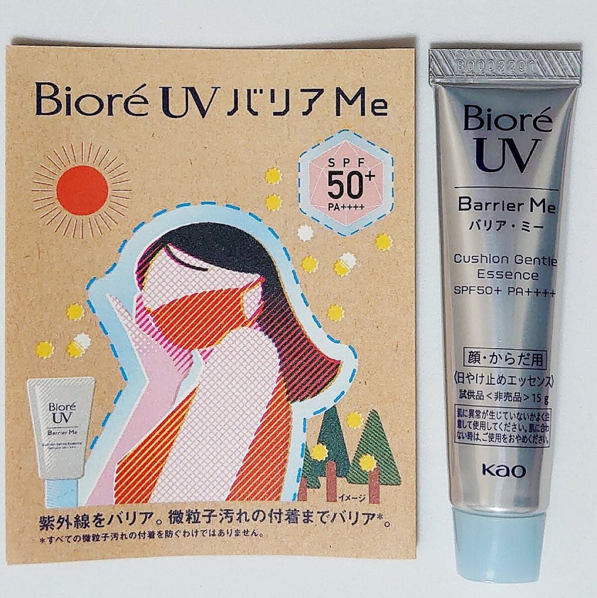 ブルーム ボックス/BLOOMBOX/その他を使ったクチコミ(6枚目)