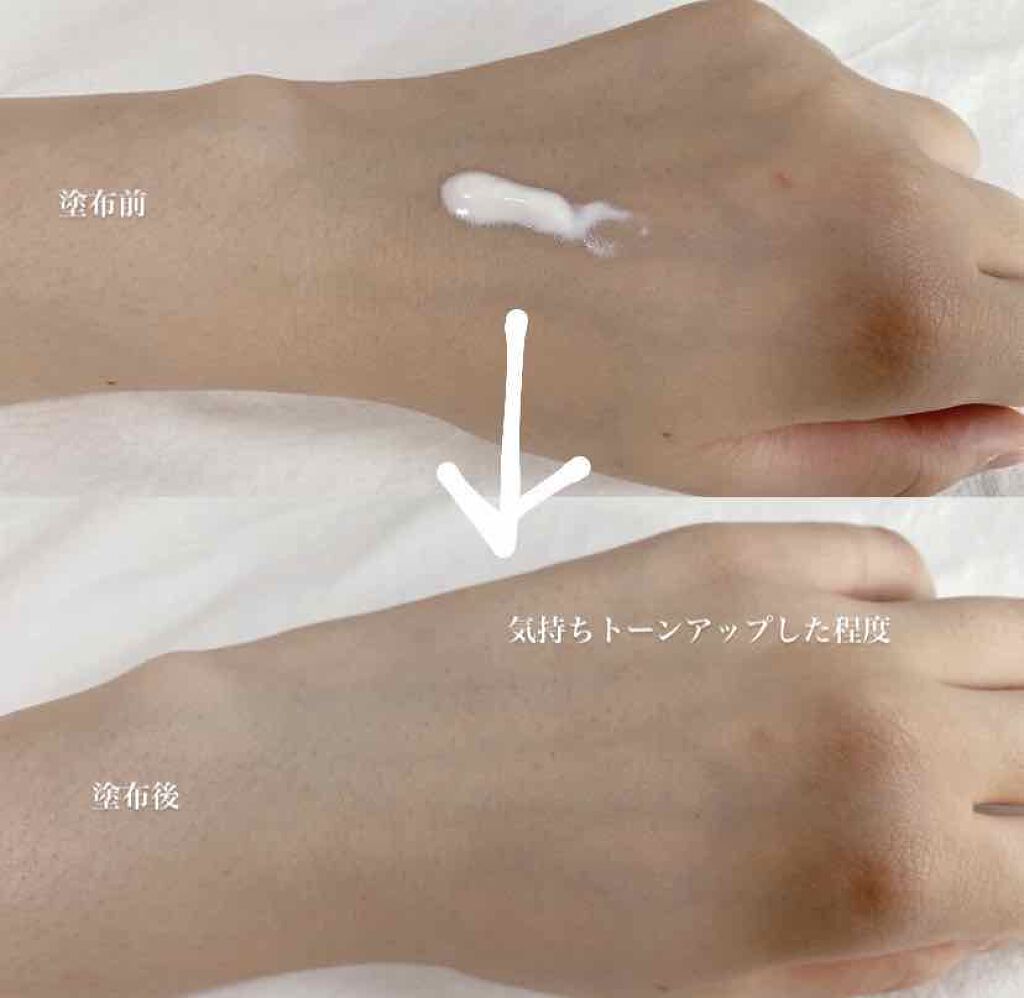 グリーンマイルドアップサンプラス/Dr.G/日焼け止めクリームを使ったクチコミ（3枚目）