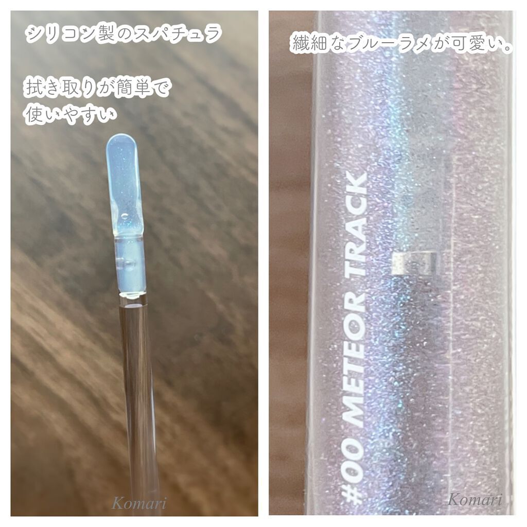 ジューシーラスティングティント/rom&nd/リップティントを使ったクチコミ（3枚目）