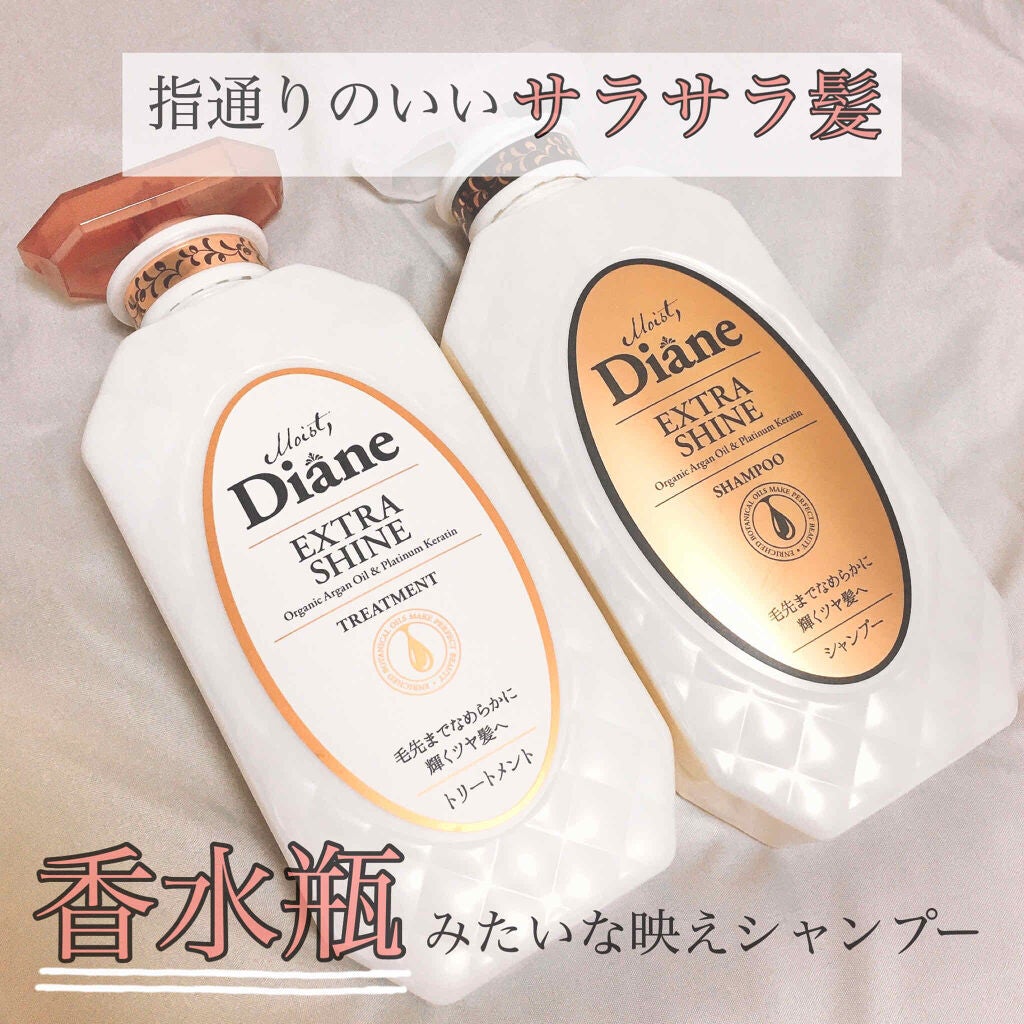 パーフェクトビューティ モイストダイアン エクストラシャイン シャンプー/トリートメント/ダイアン/市販シャンプーを使ったクチコミ(1枚目)