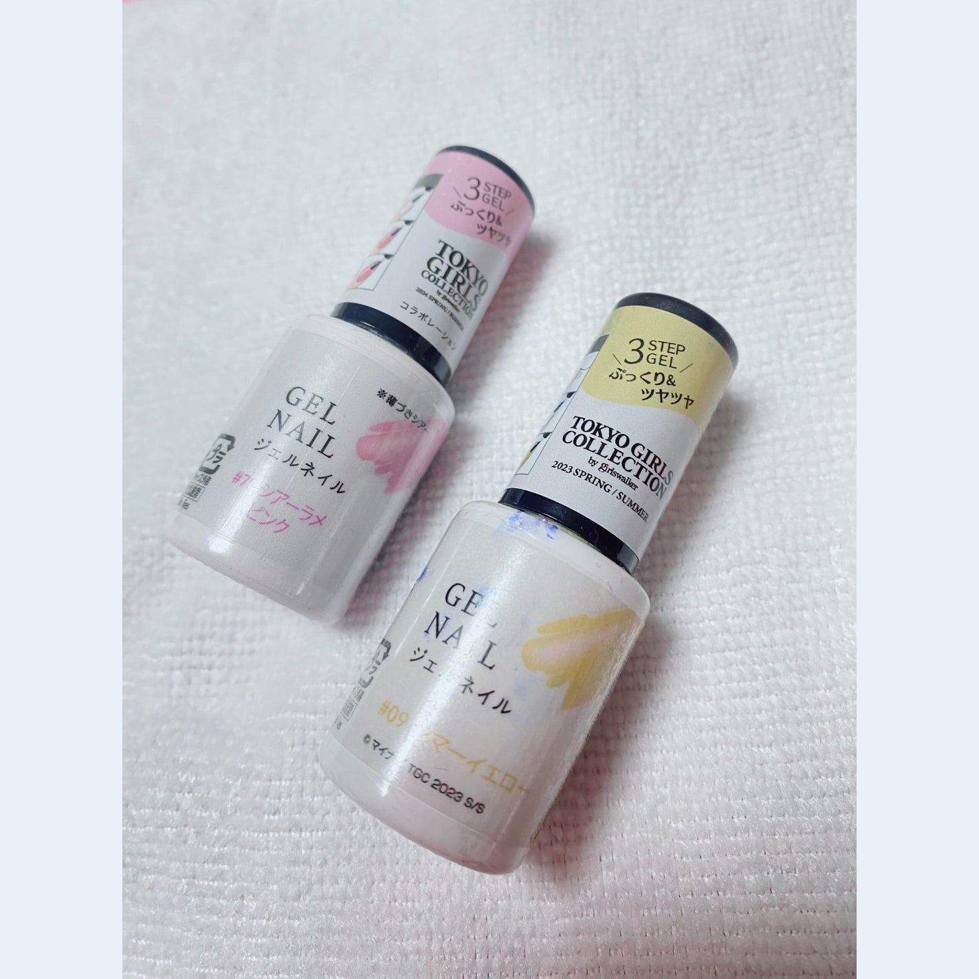 BRG ジェルネイル/DAISO/ジェルネイルを使ったクチコミ(1枚目)