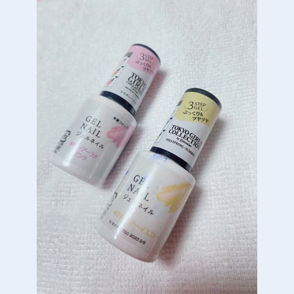 BRG ジェルネイル/DAISO/ジェルネイルを使ったクチコミ(1枚目)