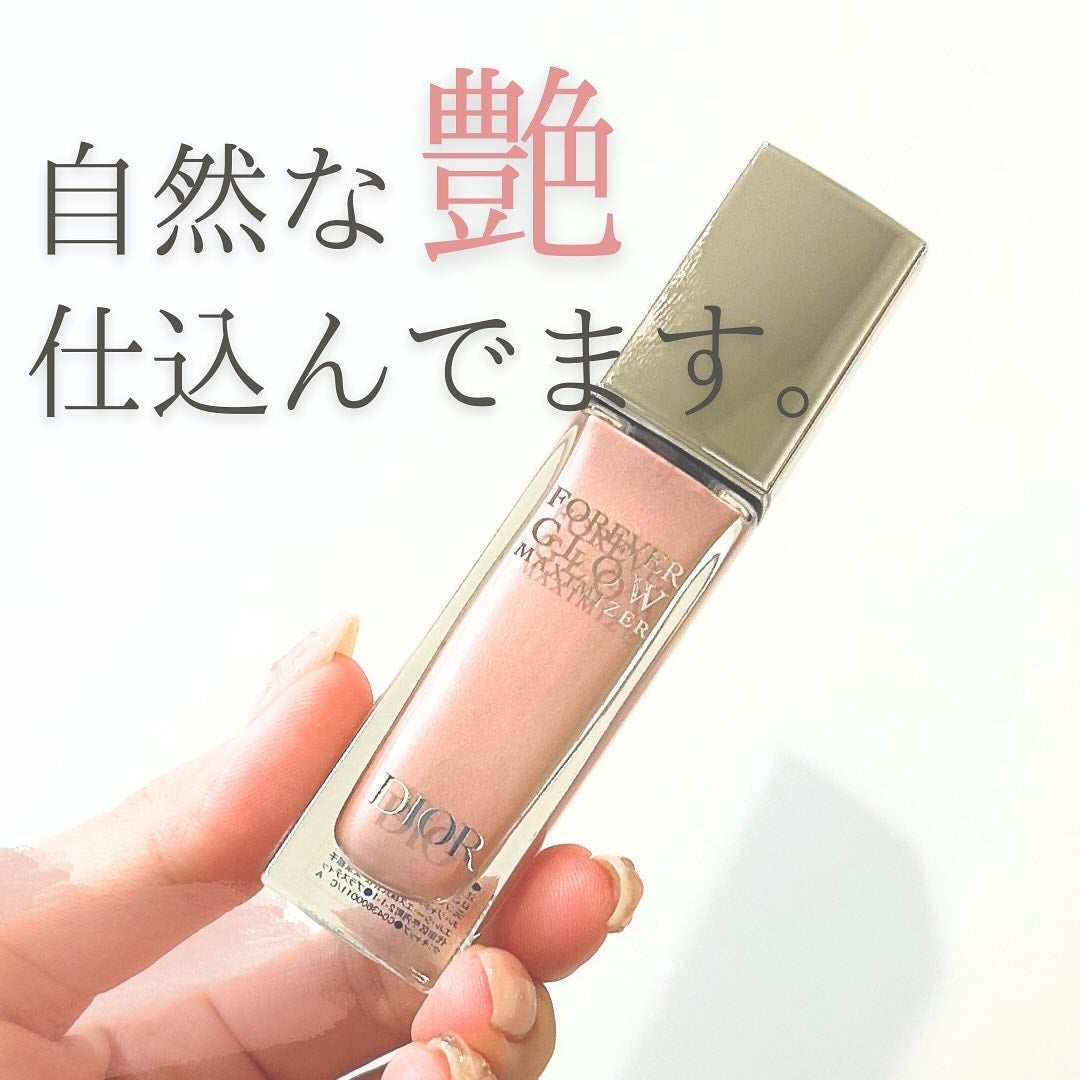 ディオールスキン フォーエヴァー グロウ マキシマイザー/Dior/ハイライトを使ったクチコミ(1枚目)