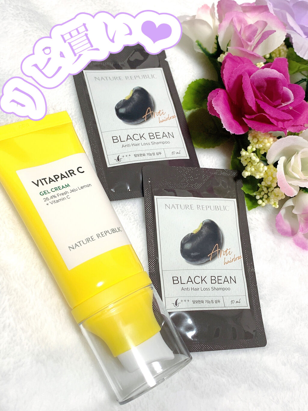 ブラックビーン ヘアシャンプー/ネイチャーリパブリック/市販シャンプーを使ったクチコミ（1枚目）