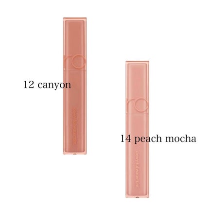 デュイフルウォーターティント/rom&nd/リップティントを使ったクチコミ(8枚目)