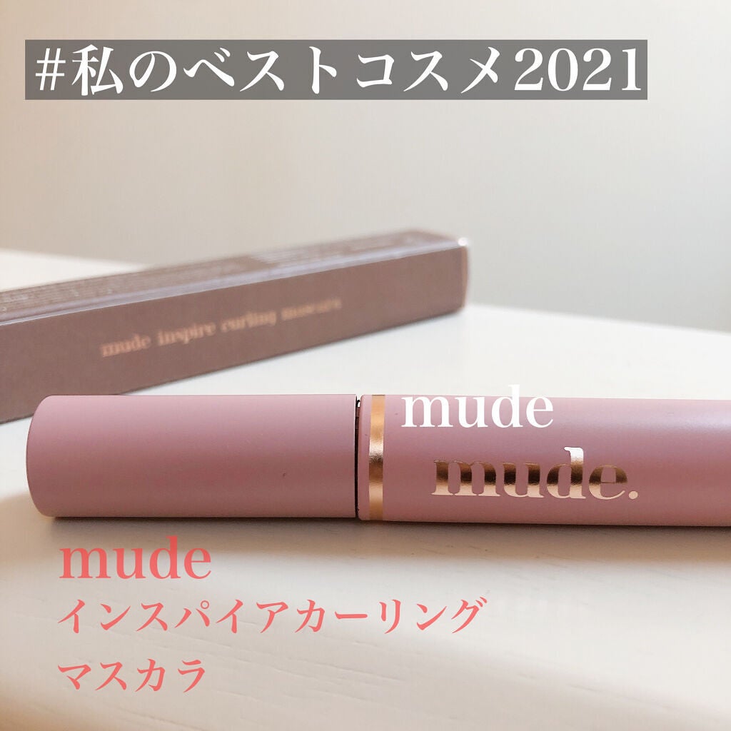 MD インスパイアロングラッシュ カーリングマスカラ/mude./マスカラを使ったクチコミ(1枚目)