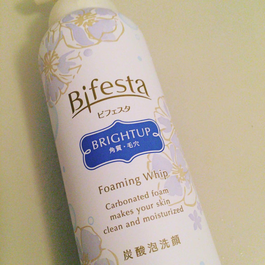 泡洗顔 ブライトアップ/ビフェスタ/泡洗顔を使ったクチコミ(1枚目)