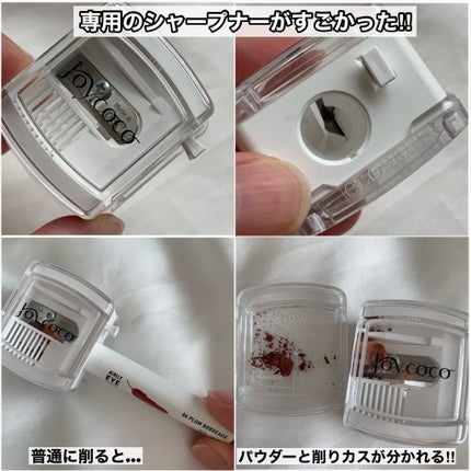 ジョイココ エアリーアイシャドウ/Joy.coco(ジョイココ)/単色アイシャドウを使ったクチコミ(6枚目)