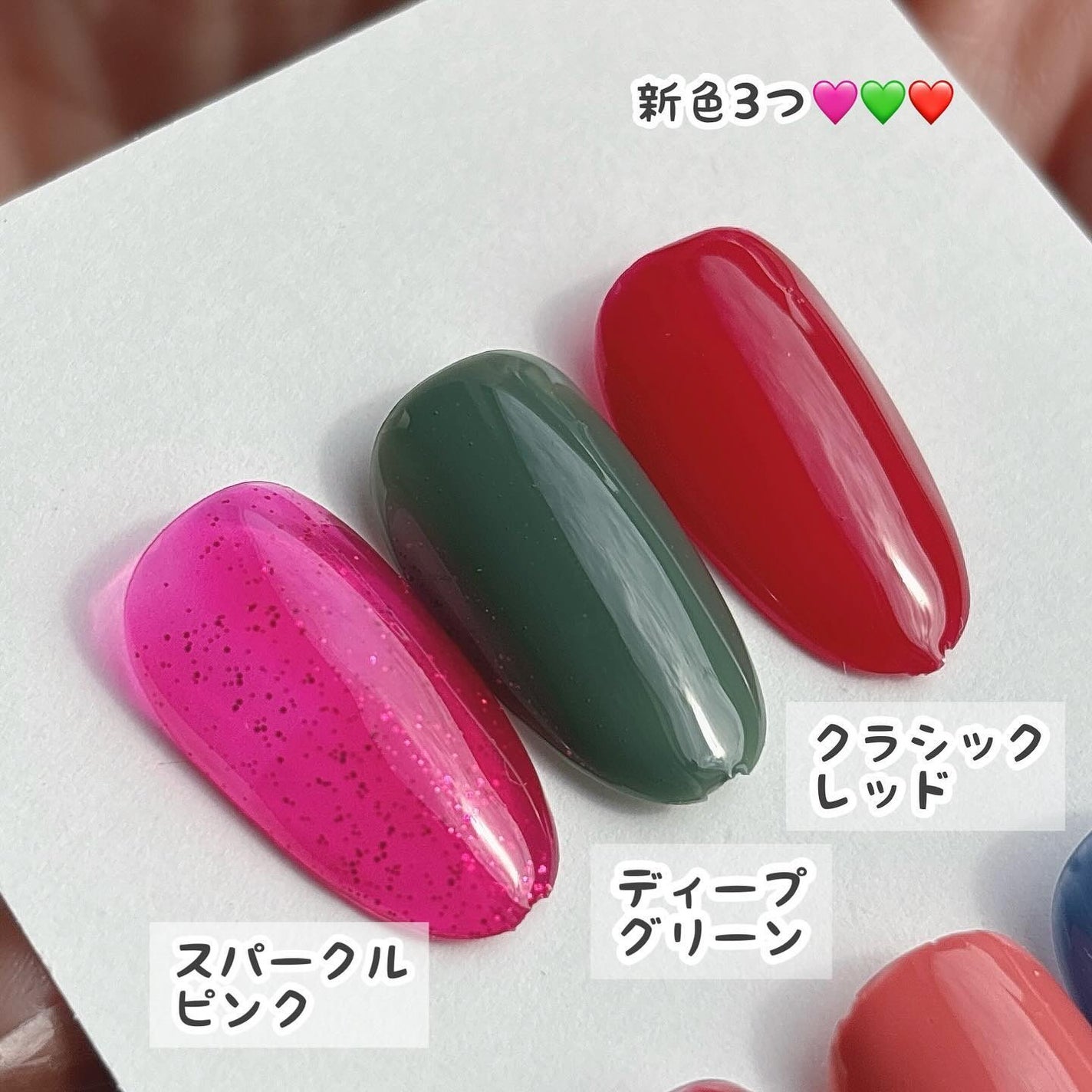 パル カラージェル/キャンドゥ/ジェルネイルを使ったクチコミ(5枚目)