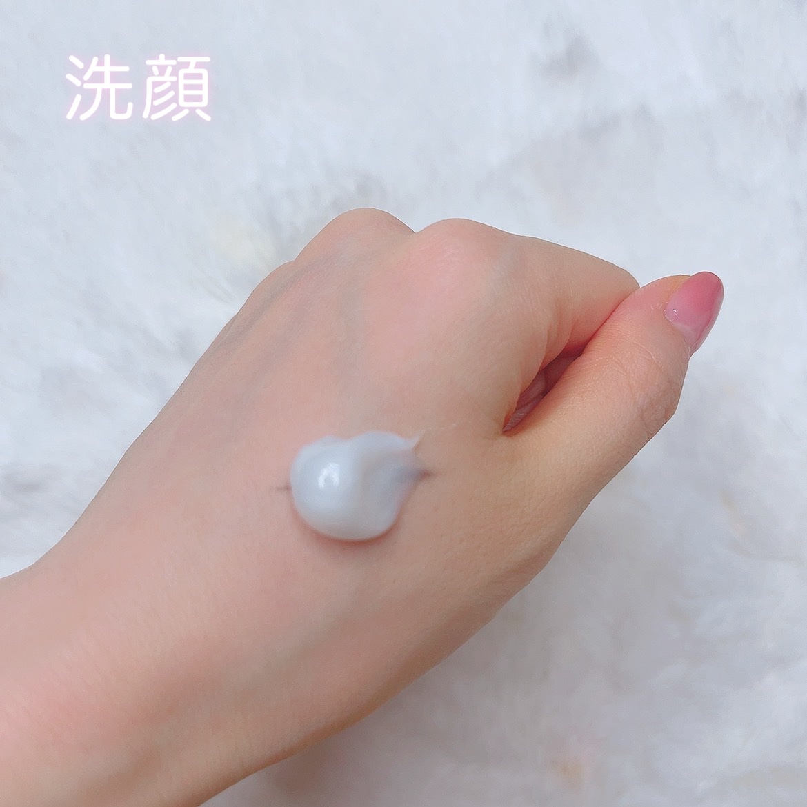 エッセンスイン クレンジングフォーム/d プログラム/洗顔フォームを使ったクチコミ（3枚目）