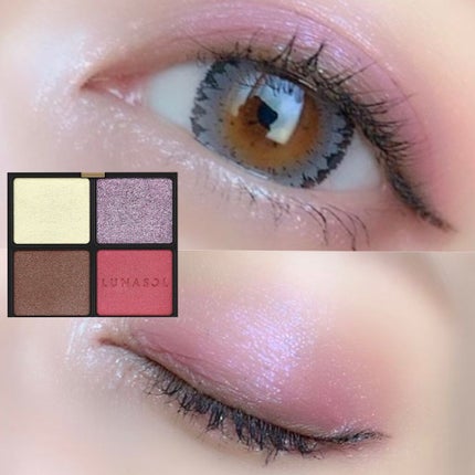 アイカラーレーション/LUNASOL/アイシャドウパレットを使ったクチコミ(2枚目)